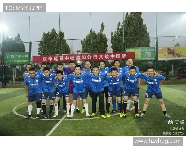 西昌足球球星崭露头角 走向职业赛场的梦想与挑战